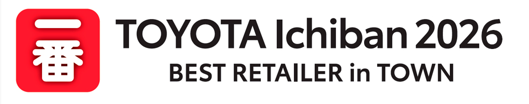 logo_ichiban